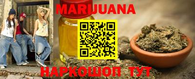 стаф Шахты