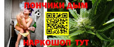 стаф Шахты