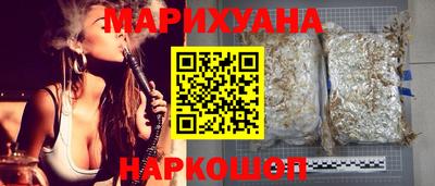 стаф Шахты